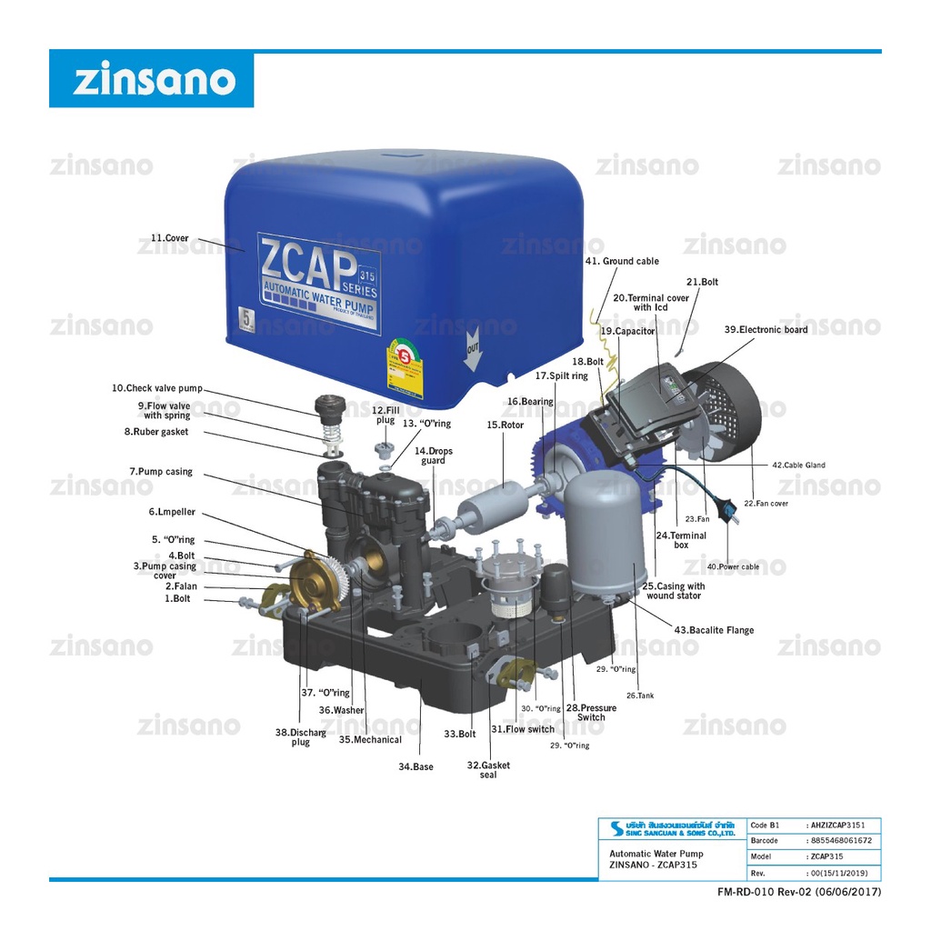 ส่งด่วน แท้  ZINSANO ปั๊มน้ำอัตโนมัติ รุ่น ZCAP315 ท่อ 1 นิ้ว กำลัง 300 วัตต์ ปั๊มน้ำ ปั๊มออโต้ Zcap ปั้มน้ำ ปั๊มน้ำ1″ ราคา ถูกที่สุด ดีลบีเคเค แกลเลอรีภาพที่ 6