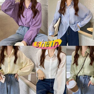 Shein 99001 เสื้อเชิ้ตเกาหลีผู้หญิง ทรงเสื้อเชิ้ต เสื้อเชิ้ตสี ​เนื้อผ้าเบาบาง สวมใส่สบาย