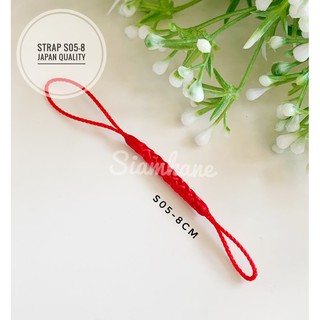 Strap DIY เชือกห้อยโทรศัพท์มือถือ ไหมญี่ปุ่น สีแดง S05-8cm