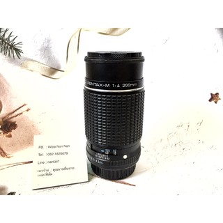 Pentax SCM 200mm f4.