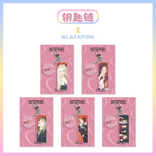 [พร้อมส่ง แฟนเมด] พวงกุญแจ Black pink รอของเข้า 25-08-62 จ้าาา