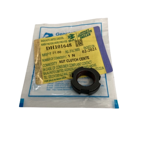 NUT CENTRE NS200/160 RS200 PULSAR BAJAJ