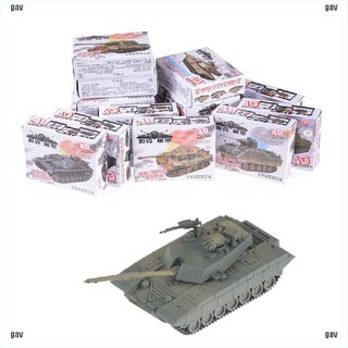 ของเล่นรถถังพลาสติก 4 d 1/72