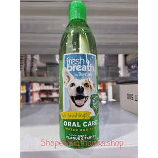 ราคาFresh Breath Oral Care Water Additive ขนาด 473 มล.  ผลิตภัณฑ์ผสมน้ำลดกลิ่นปาก สุนัขและแมว (16 Oz.)