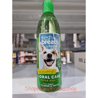 Fresh Breath Oral Care Water Additive ขนาด 473 มล.  ผลิตภัณฑ์ผสมน้ำลดกลิ่นปาก สุนัขและแมว (16 Oz.)