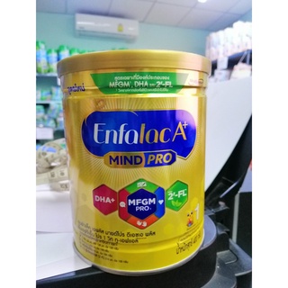 เอนฟาแลค เอพลัสขนาด 400 กรัม สำหรับเด็กแรกเกิด - 1 ปี