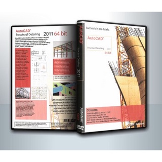 แผ่นโปรแกรมคอมพิวเตอร์ PC Auto CAD Structural Detailling 2011 64bit ( 1 DVD )