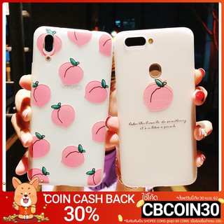 เคส Huawei Nova 3i P20 Pro Case Fruit Peach Soft Cover