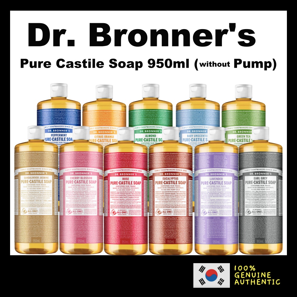 [Dr.Bronner's] Pure Castile สบู่เหลว 950 มล. 12 แบบ (ไม่มีปั๊ม) Dr bronner Dr. บรอนเนอร์ dr.bronner 