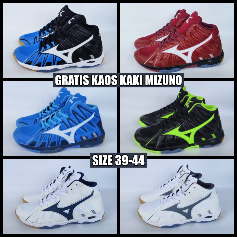 Mizuno TORNADO X2 VOLLEYBALL SHOES / MENS VOLLEYBALL SHOES / VOLLEYBALL SHOES / MIZUNO VOLLEY SHOES