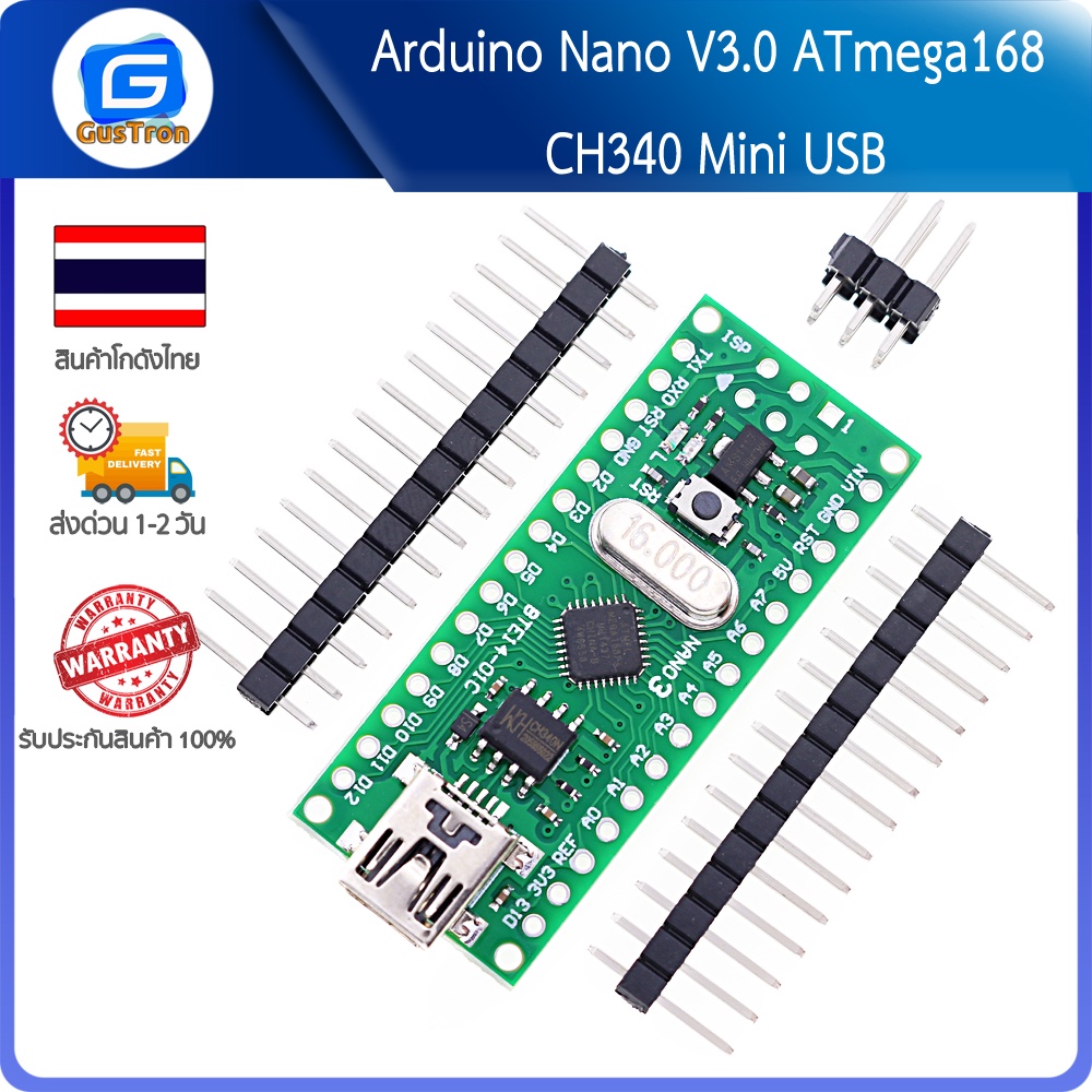 Arduino Nano V30 Atmega168 Ch340 Mini Usb Shopee Thailand 9354