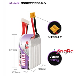 [แบตเตอรี่ 6เซล] GaoNeng GNB LiPo Battery 6s 650mah - 5000mah  XT60 XT90 HV แบตเตอรี่ รถ เรือ โดรน ของเล่นทั่วไป