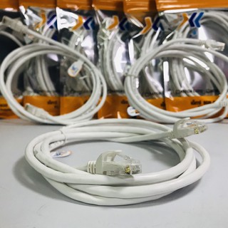 UTP XLL CAT6 สายแลนอย่างเกรดเอ  ยาว 2 เมตร