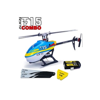 (ส่งจากไทย) Align T15 Combo Model Helicopter เฮลอคอปเตอร์ บังคับ ร่นใหม่ล่าสุด จากค่าย Align