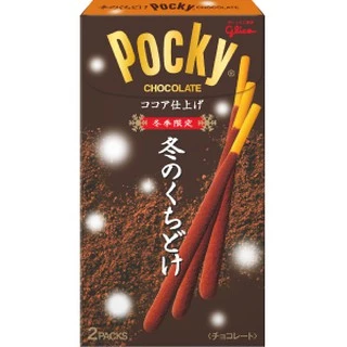 GLICO Pocky Chocolate กูลิโกะ ป็อกกี้ บีสกิตแท่ง เคลือบช็อกโกแลต มี 3 รสให้เลือก ป๊อกกี้ จากญี่ปุ่น (ราคาต่อ1 กล่อง)