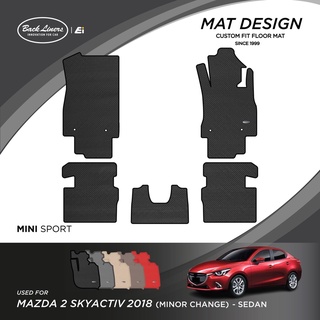 พรมปูพื้นรถยนต์เข้ารูปสำหรับ Mazda2 Skyactiv รุ่น4 ประตู (ปี 2018-2022)