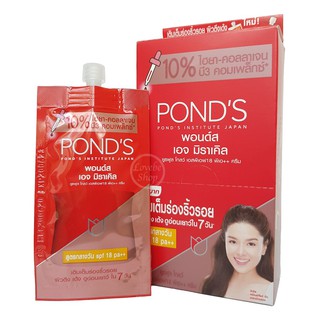 PONDS AGE MIRACLE WRINKLE CORRECTOR DAY CREAM 7 g