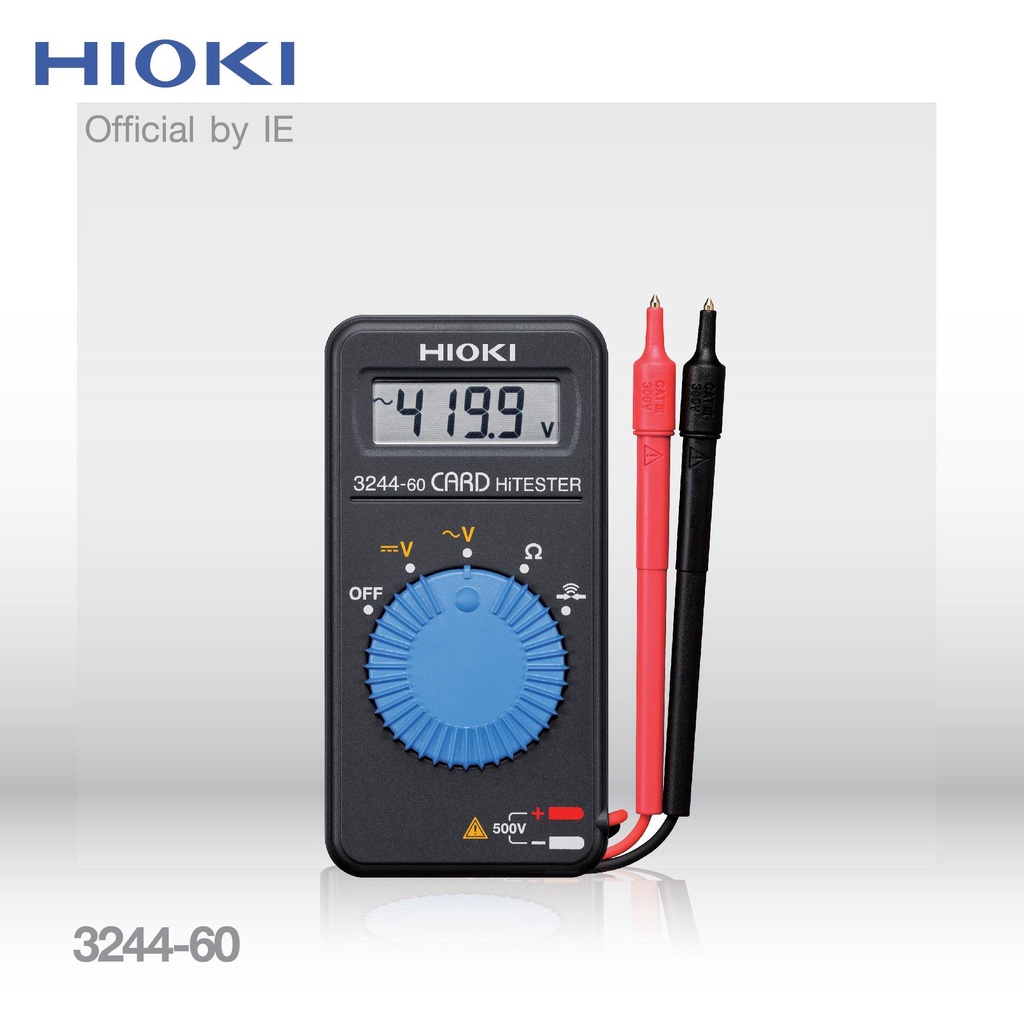 HIOKI 3244-60 ดิจิตอลมัลติมิเตอร์ ขนาดกะทัดรัด วัดแรงดัน AC-DC ได้ถึง 500 โวลต์