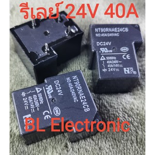 relay DC24V40A 1ชิ้น NT90RNAE24CB สำหรับตู้เชื่อม/เครื่องเสียงหรืออุปกรณ์ที่เกี่ยวข้อง