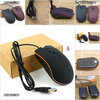 【LADYHOME11】เมาส์ออปติคอล แบบใช้สาย USB 2.0 M20 ขนาดเล็ก