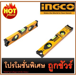 🔥ระดับน้ำอลูมิเนียม ขนาด 30 ซม I1200 🔥INGCO HSL18030