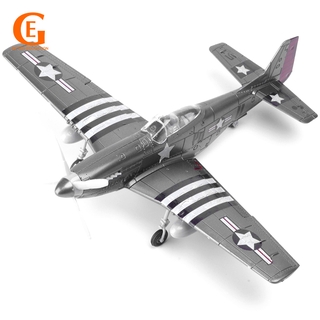 1/48 4D โมเดลเครื่องบิน Mustang P-51 ของเล่นสําหรับเด็ก