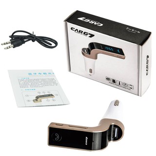 บูลทูธเครื่องเสียงรถยนต์ CAR G7 Bluetooth FM Car Kit เครื่องเล่น MP3 ผ่าน USB SD Card Bluetooth ความแท้