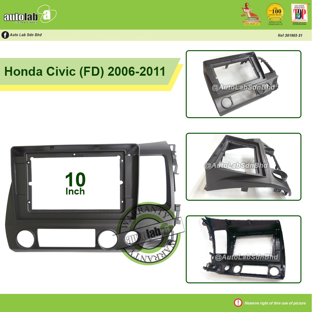 ปลอกจอใหญ่ Android 10 นิ้ว Honda Civic FD 2006-2011 (ไม่มีช่องเสียบ)