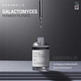 Graymelin Galactomyces Ferment Filtrate 50ml.
