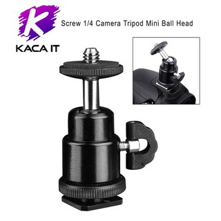 Screw 1/4 inch Camera Tripod Mini Ball Head Hot Shoe Adapter Accessory for Digital Camera สกรู 1/4 นิ้วขาตั้งกล้องหัวบอล