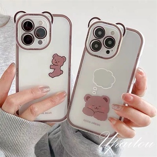 Upaitou Case🌞iPhone 14 13 12 11 Pro Max X XR Xs Max 8 7 6 6s Plus SE 2020 เคสโทรศัพท์มือถือแบบนิ่ม ใส ลายการ์ตูนหมีแรคคูนน่ารัก สําหรับ