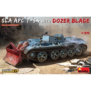 MiniArt 1/35 MI37028 SLA APC T-54 WITH DOZER BLADE