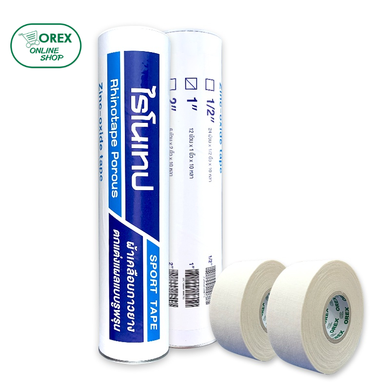 Rhinotape ไรโนเทป  Sport tape ผ้าล็อคสีขาว ขนาด 1 นิ้ว x10 หลา (12 ม้วน / กระบอก)