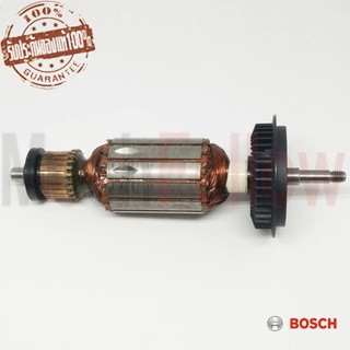 ทุ่นเครื่องเจียร BOSCH GWS5-100