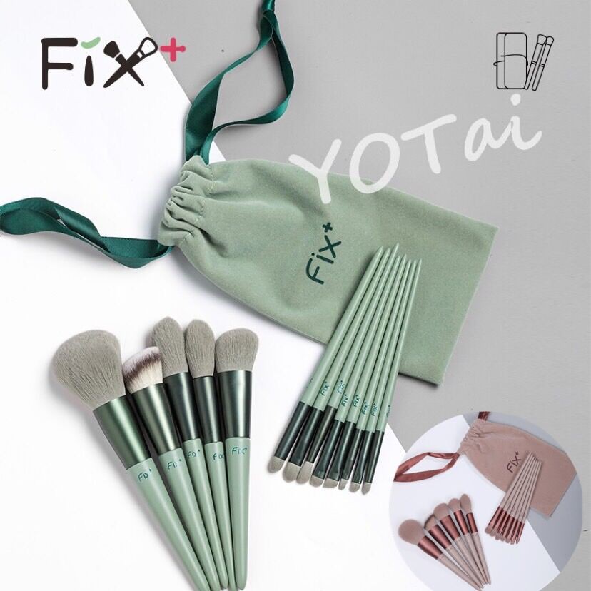 YOTAI เซ็ตแปรงแต่งหน้า​Fix​13ชิ้น​พร้อมถุง