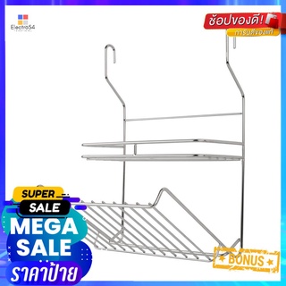 ชั้นแขวนสเตนเลส 2ชั้นเอียงวางขวดKECHKITCHEN RACK KECH HWS-B06 STAINLESS STEEL 304