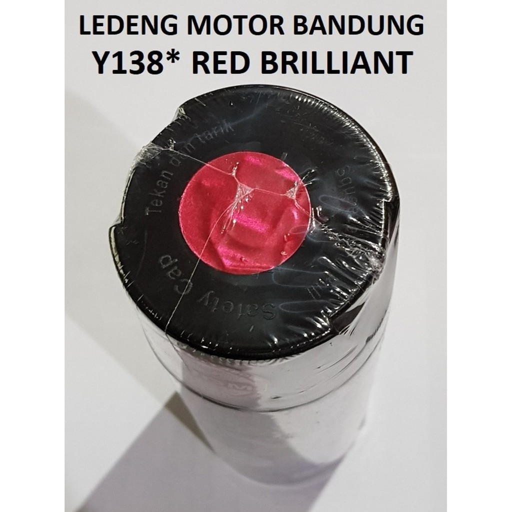 ลูกอมซามูไร สีแดง หรือ สีแดงสดใส Y138