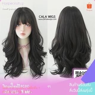 วิกผม🔥 เส้นไหมเกาหลีหน้าม้าปลายสไลด์ดูเป็นธรรมชาติ แถมเน็กคลุม สินค้าพร้อมส่ง