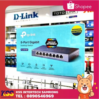 อุปกรณ์เพิ่มช่องแลน สวิตซ์ฮับ TP-LINK TL-SG108 8-Port Gigabit Desktop Switch รับประกันสินค้าตลอดอายุการใช้งาน