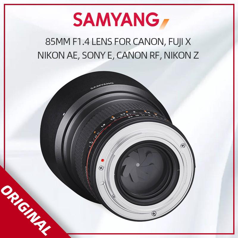 Samyang 85mm F1.4 Lens