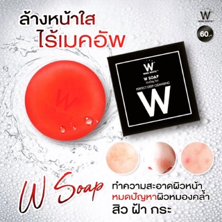 สบู่ทำความสะอาดผิวหน้า40g.WINK WHITE W SOAP