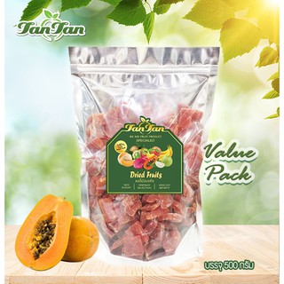 *ส่งฟรี* มะละกออบแห้ง สูตรน้ำตาลน้อย TANTANFOOD "TAN TAN" Dried Papaya Chunk