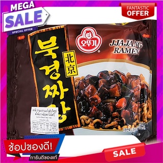 โอโตกิราเมนกึ่งสำเร็จรูปสไตล์เกาหลี 135กรัม Otoki instant ramen Korean style 135g.