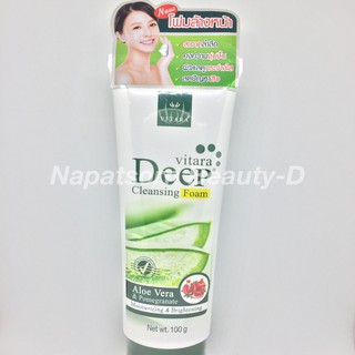 Vitara Deep Cleansing Foam 100g.