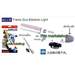 หัวพ่นไฟ หัวเป่าแก๊ส หัวพ่นแก๊ส หัวเป่าไฟ หัวพ่นไฟแก๊สกระป๋อง BU-9036