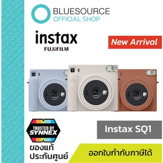 กล้อง Instax SQ1 กล้องฟิล์มอินสแตนท์ [ของเเท้ ประกันศูนย์ SYNNEX]