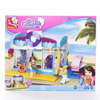 ProudNada Toys ของเล่นเด็กตัวต่อเลโก้ชายทะเล Sluban Girls Dream 180 PCS B0603