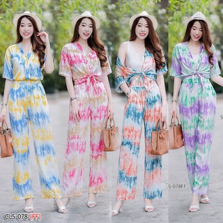 ชุดธีมสงกรานต์ ลายฮาวาย ผ้ามัดย้อม เสื้อทีมสงกรานต์