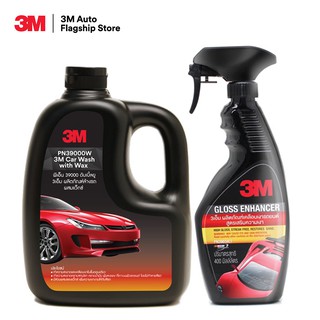 3M แชมพูล้างรถ ผสมแว็กซ์ PN39000W + 3M สเปรย์เคลือบเงาสีรถ สูตรเสริมความเงา PN39034LT