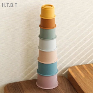 H.T.B.T 7 ชิ้น ถ้วยซ้อน สัตว์ ซิลิโคน สี ของเล่นเด็ก ถ้วยกระเด็น อาบน้ํา